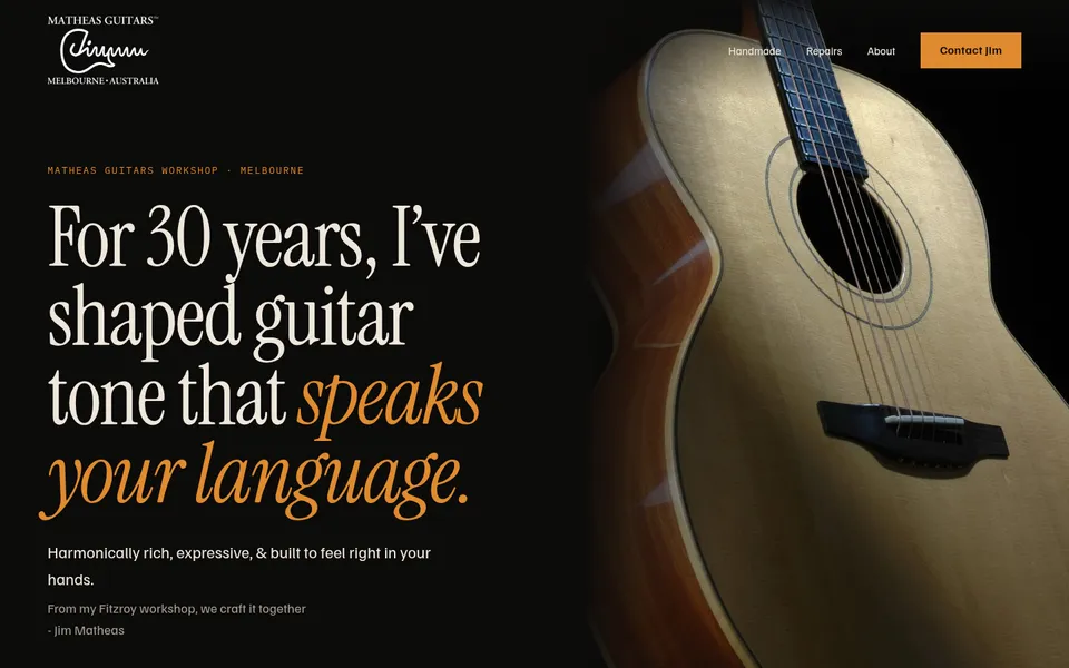 Concept redesign of the Matheas Guitars website