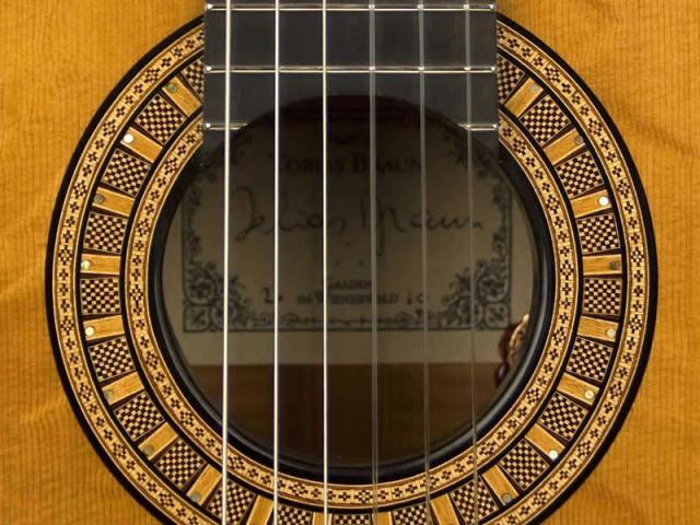 Rosette with the Key motif
